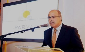 Grupo Rizek compra a Scotiabank las empresas Scotia Crecer AFP y Scotia Seguros