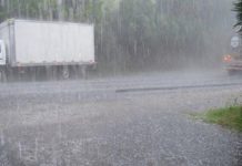 Debido a sistema frontal se producirán lluvias débiles en varias provincias