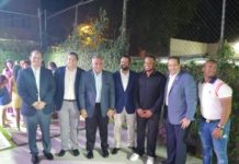 Inauguran el SD Wellness Center ante los ojos de la Major League Baseball