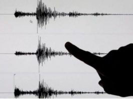 Temblor de tierra sacude varias partes de República Dominicana