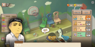 Un videojuego para que los jóvenes se pongan en los zapatos de los padres