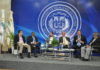 Realizan panel sobre inversión pública sectorial en República Dominicana