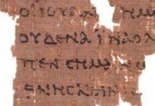 «La pasión de Jesús es un relato histórico fiabilísimo»