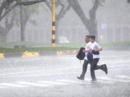 Posibles aguaceros para este jueves en gran parte del país