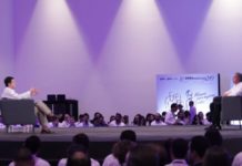 Hacienda cita proyectos que se pueden desarrollar con alianzas público- privada