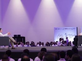 Hacienda cita proyectos que se pueden desarrollar con alianzas público- privada