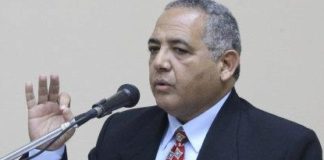 MIGUEL COLLADO ES INVITADO POR EL CENTRO HOSTOSIANO DEL ATENEO PUERTORRIQUEÑO