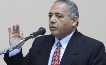 MIGUEL COLLADO ES INVITADO POR EL CENTRO HOSTOSIANO DEL ATENEO PUERTORRIQUEÑO