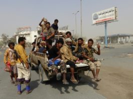 Rebeldes de Yemen confirman su retirada inminente del oeste del país