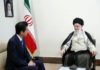 El ayatolá iraní descarta ante primer ministro japonés cualquier diálogo con Trump