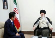 El ayatolá iraní descarta ante primer ministro japonés cualquier diálogo con Trump