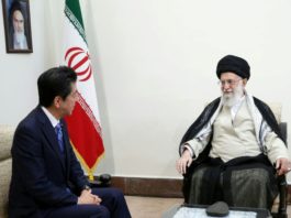 El ayatolá iraní descarta ante primer ministro japonés cualquier diálogo con Trump