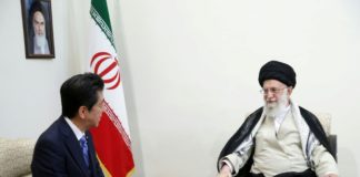 El ayatolá iraní descarta ante primer ministro japonés cualquier diálogo con Trump