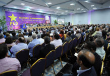 Danilistas del Comité Central PLD se reúnen para trazar pautas, previo a reunión de agosto