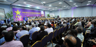 Danilistas del Comité Central PLD se reúnen para trazar pautas, previo a reunión de agosto