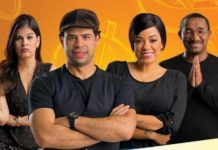 Película “El equipito” se estrena el 20 de septiembre en Estados Unidos