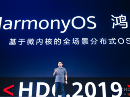 Huawei anuncia su nuevo sistema operativo distribuido, HarmonyOS