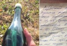 El mensaje en una botella que lanzó al mar un capitán soviético en 1969 y fue descubierto ahora en Alaska