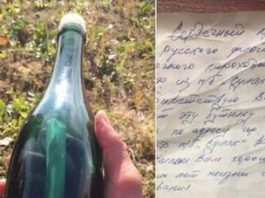 El mensaje en una botella que lanzó al mar un capitán soviético en 1969 y fue descubierto ahora en Alaska