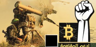 Los terroristas ahora se financian con Bitcoin