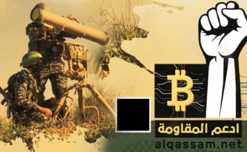 Los terroristas ahora se financian con Bitcoin