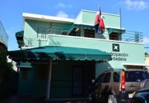 Participación llama la atención sobre Gonzalo Castillo en el PLD y pide a la JCE velar por la equidad y la transparencia