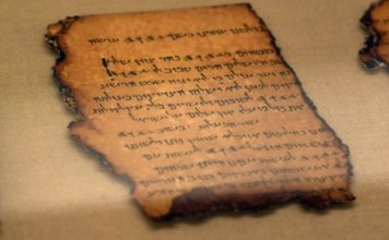 Rollos del mar Muerto: el secreto que explica la increíble preservación de uno de los más grandes de estos milenarios pergaminos