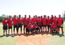 Equipo Nacional de Béisbol inicia su preparación para Premier 12