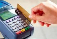 El uso de tarjetas de crédito en diciembre