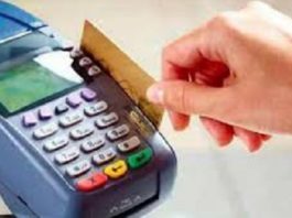 El uso de tarjetas de crédito en diciembre