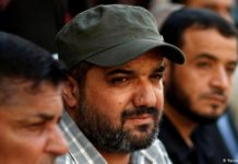 Israel mata a un líder de Yihad Islámica y a su mujer en Gaza y al hijo de otro líder en Damasco