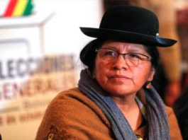 Presos tres jueces del Tribunal Supremo Electoral de Bolivia