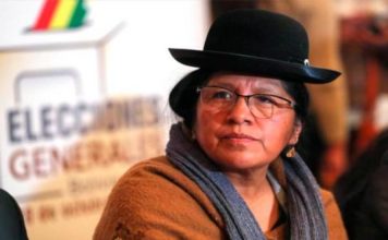 Presos tres jueces del Tribunal Supremo Electoral de Bolivia