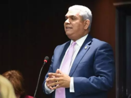 Oposición se impone al PLD en la Cámara Diputados