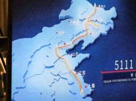 Rusia abre el gas a China, gran aliado de su giro al este