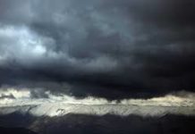 3 provincias en alerta debido a vaguada