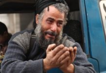 Idlib, la región de Siria de la que 235.000 personas huyeron en dos semanas por un ataque del gobierno