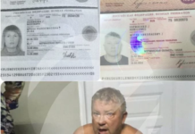 Mujer rusa llevaba 36 horas muerta en un hotel de Bávaro y su esposo no se dio cuenta