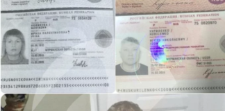 Mujer rusa llevaba 36 horas muerta en un hotel de Bávaro y su esposo no se dio cuenta