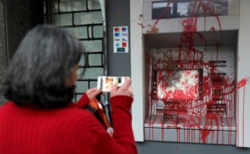 Bancos saqueados durante enfrentamientos nocturnos en Beirut