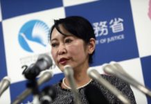 La justicia libanesa prohíbe a Carlos Ghosn salir del país