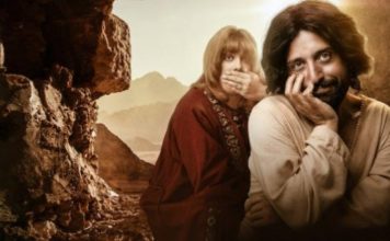 Un juez en Brasil ordena a Netflix retirar la comedia sobre Jesús gay