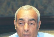 Dedican a Osíris Duquela el TBS Distrito 2020