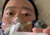Coronavirus en China: quién era Li Wenliang, el doctor que trató de alertar sobre el brote (y cuya muerte causa indignación)