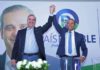 El partido País Posible proclama a Luis Abinader como su candidato presidencial