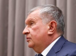 Petrolera rusa Rosneft interrumpe actividades en Venezuela