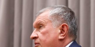 Petrolera rusa Rosneft interrumpe actividades en Venezuela