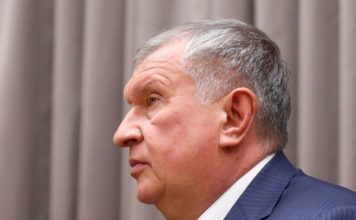 Petrolera rusa Rosneft interrumpe actividades en Venezuela