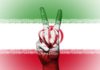 La República Islámica de Irán; mucho petróleo, pocos derechos