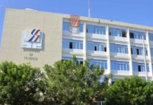 Ministerio de Trabajo dispone empresas que cierren por 15 días tendrán que otorgar vacaciones pagadas